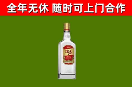 合肥市回收尖庄酒