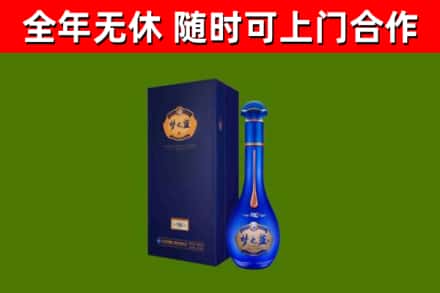 合肥市回收梦之蓝M6