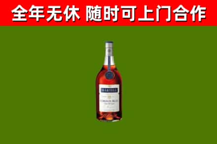 合肥市回收蓝带洋酒